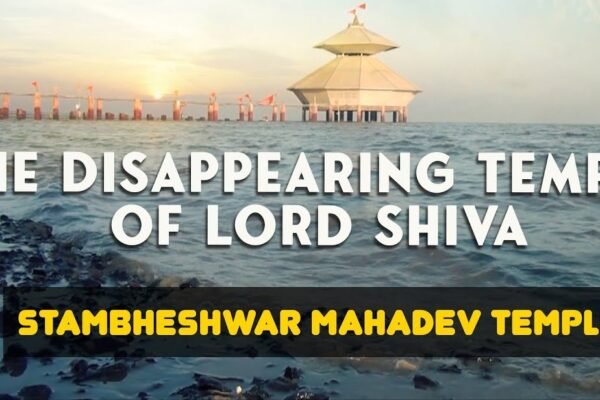 Stambheshwar Mahadev Temple