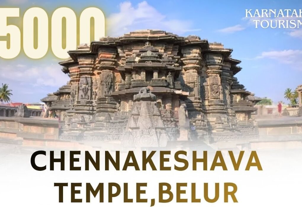 Chennakeshava Temple
