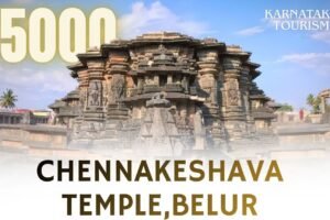 Chennakeshava Temple