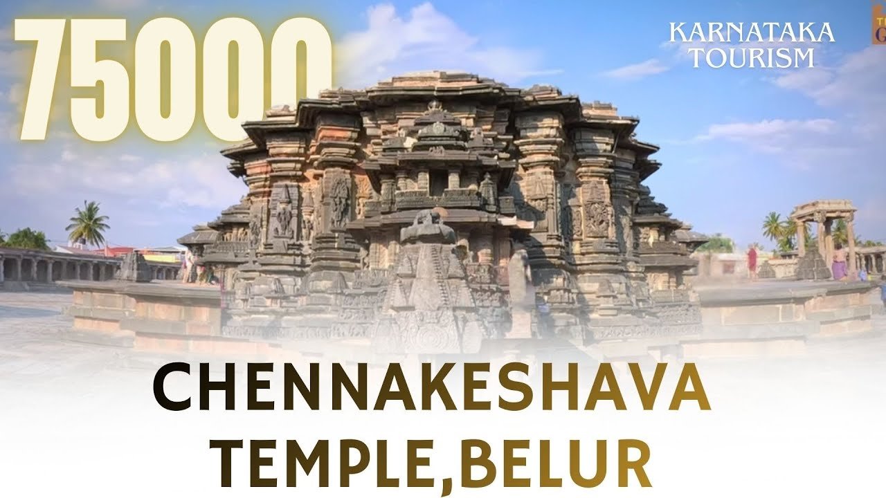 Chennakeshava Temple
